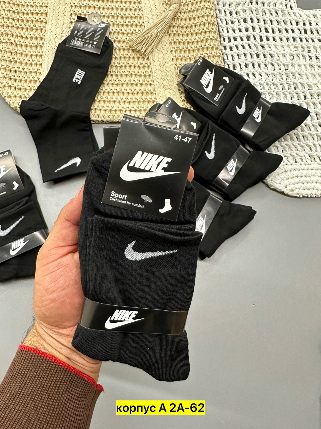 носки средние хлопковые набор 5 пар nike,носки мужские,набор носков найк,носки мужские 10 пар nike,комплект носки мужские