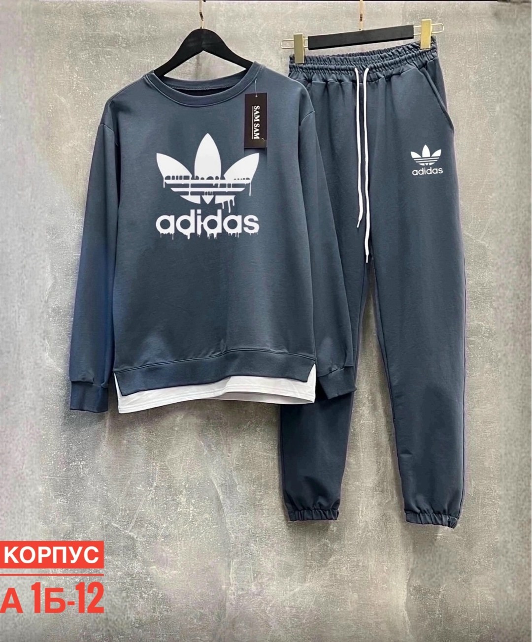 спортивные костюмы мужские,спортивные костюм,спортивный костюм adidas,костюм спортивный adidas original,костюм спортивный adidas originals adidas