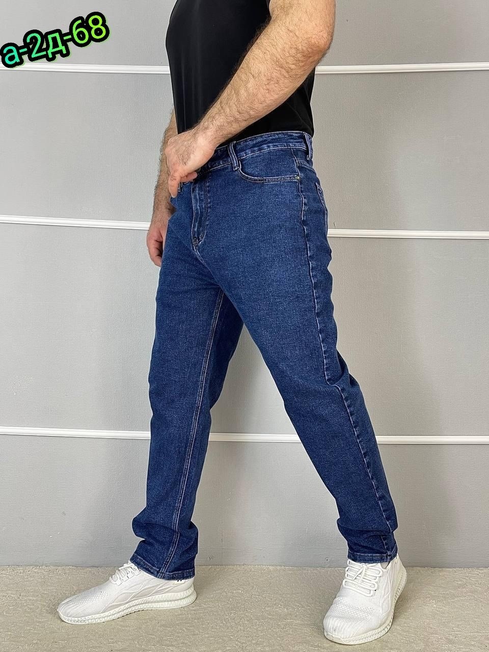 джинсы мужские,джинсы бананы мужские,джинсы мужские классические,джинсы мужские прямые,широкие джинсы мужские
