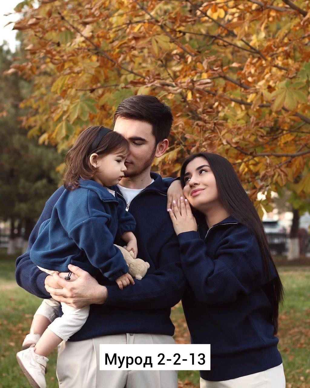 парный свитшот,парные свитера,мужская кофта,мужские свитера,свитер