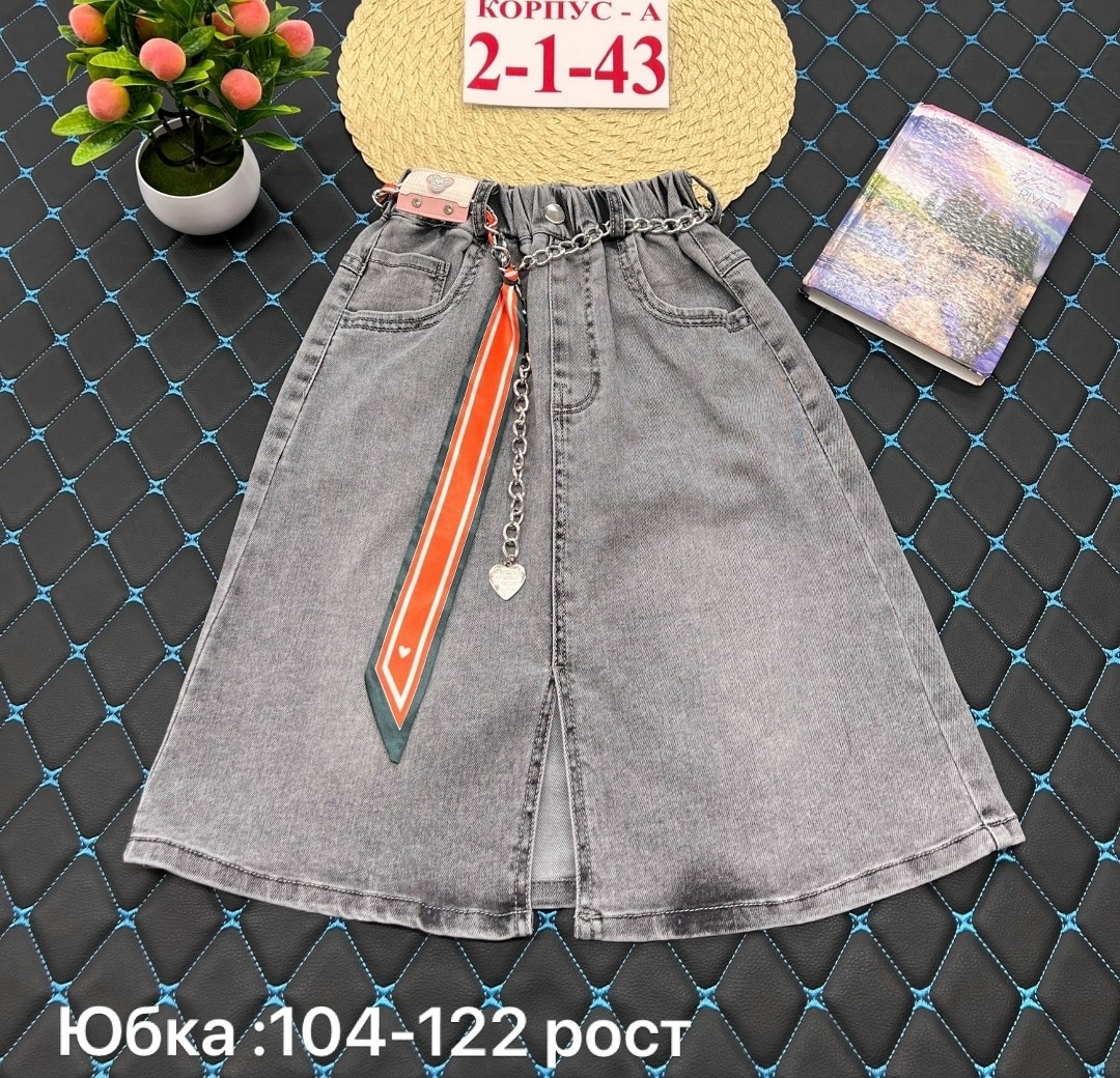 джинсовая юбка,юбка джинс,юбка для девочек джинсовая,детская джинсовая юбка,юбка джинсы