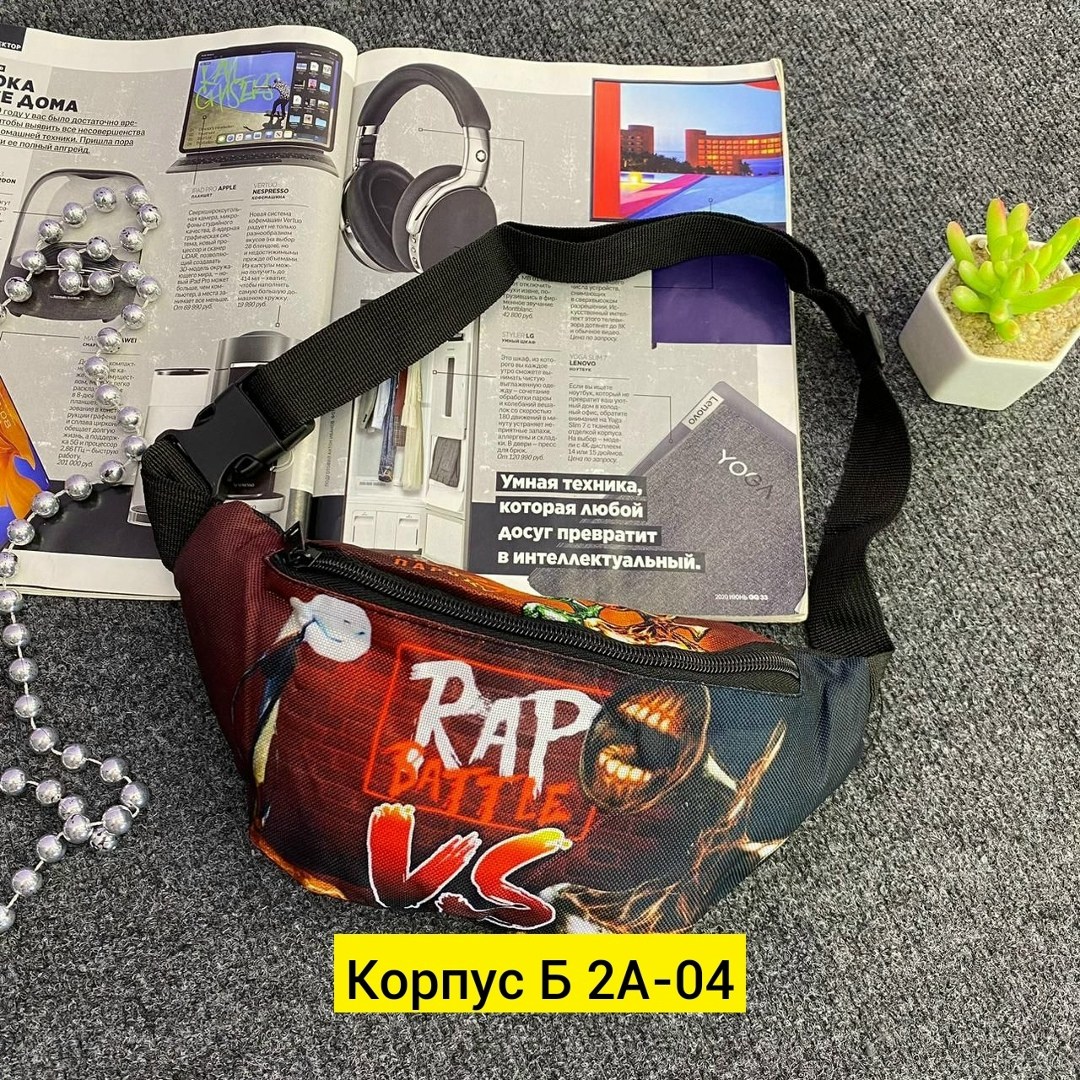 поясная сумка,сумки на пояс,спортивная поясная сумка,детская сумка на пояс,сумка поясная детская