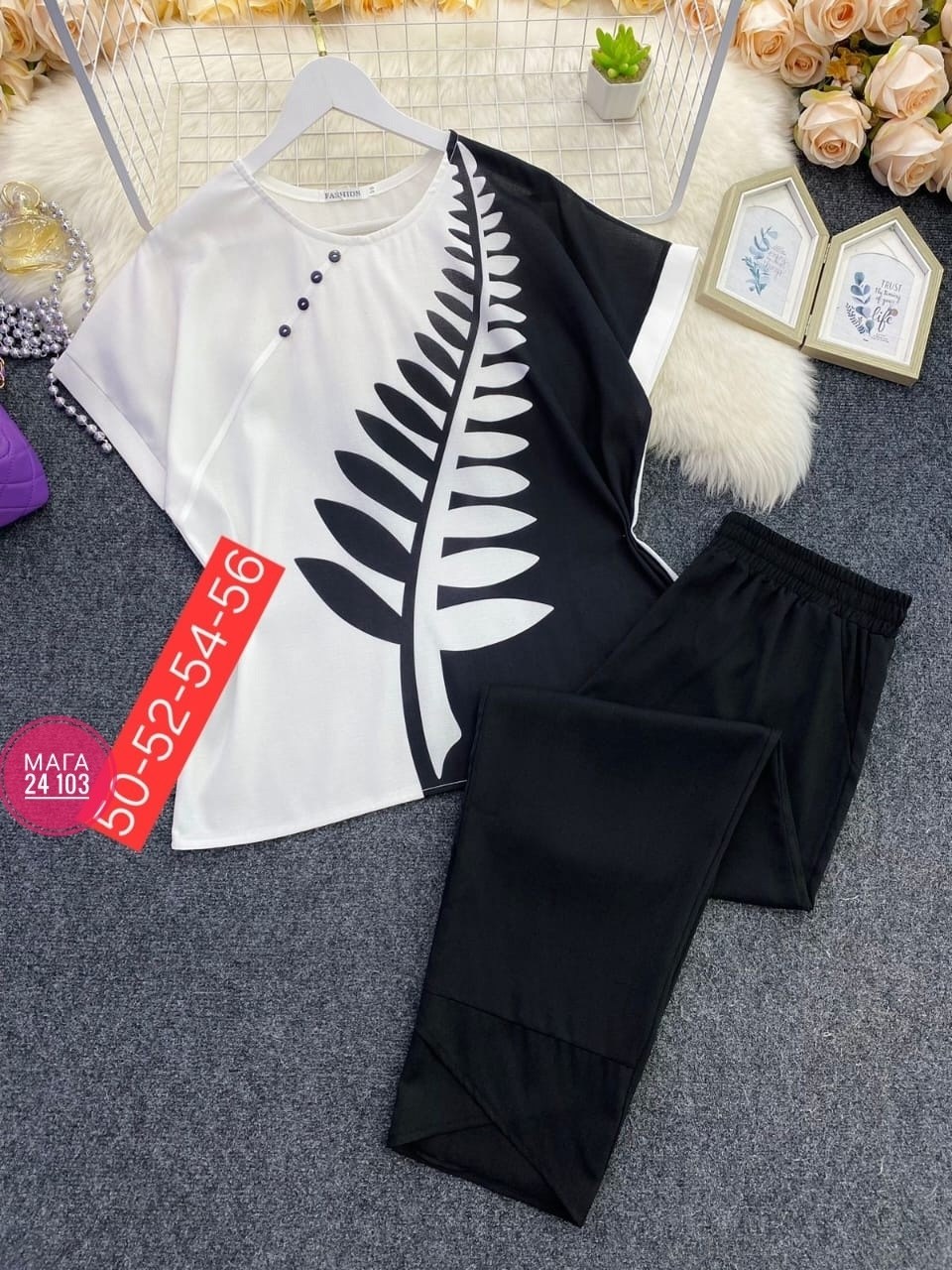 одежда комплект,женские летние комплекты,костюм женский,летние костюмы женские,летние костюмы