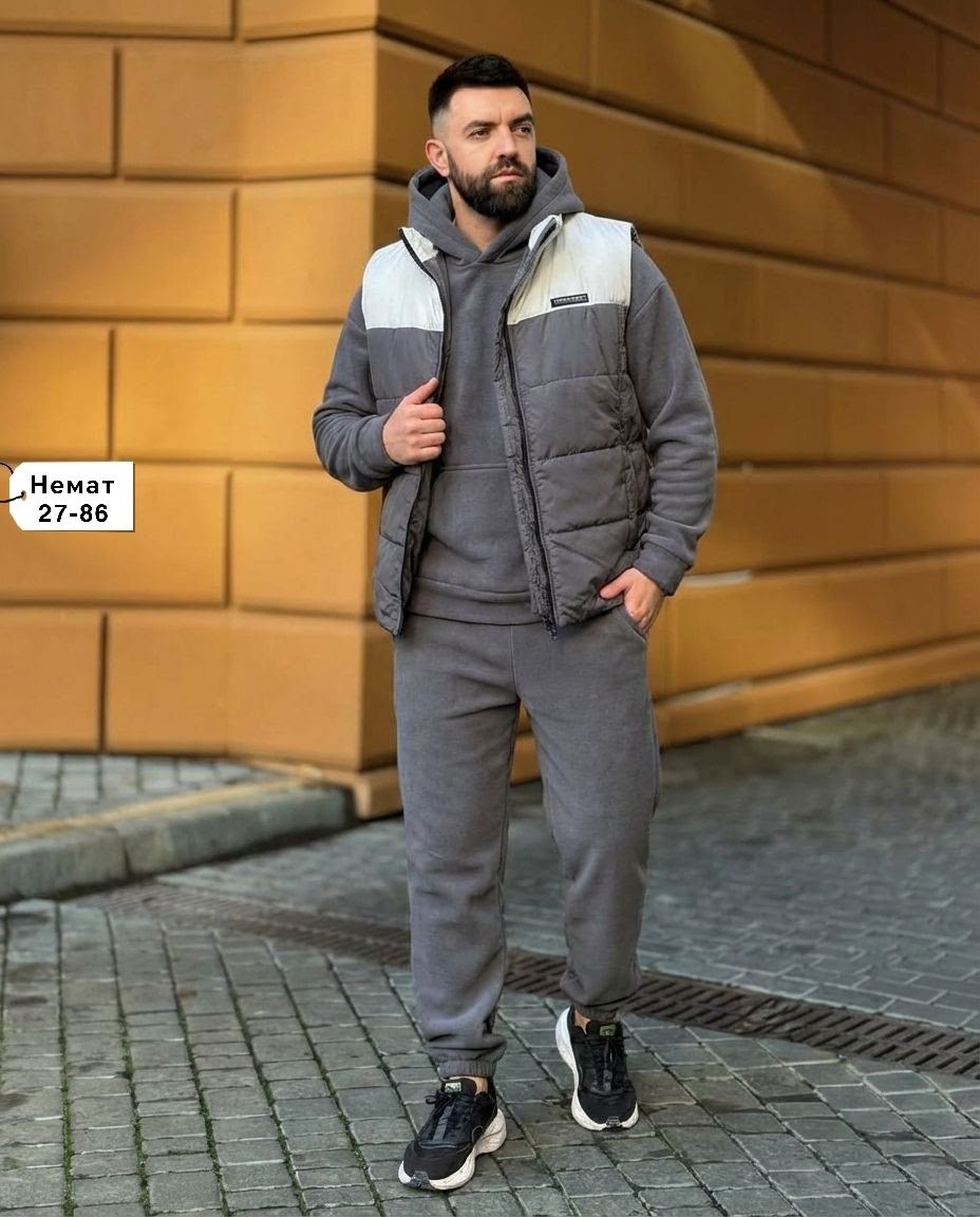 мужской теплый спортивный костюм на флисе с жилетом,костюм на флисе мужской,спортивный костюм мужской,мужской теплый спортивный костюм на флисе