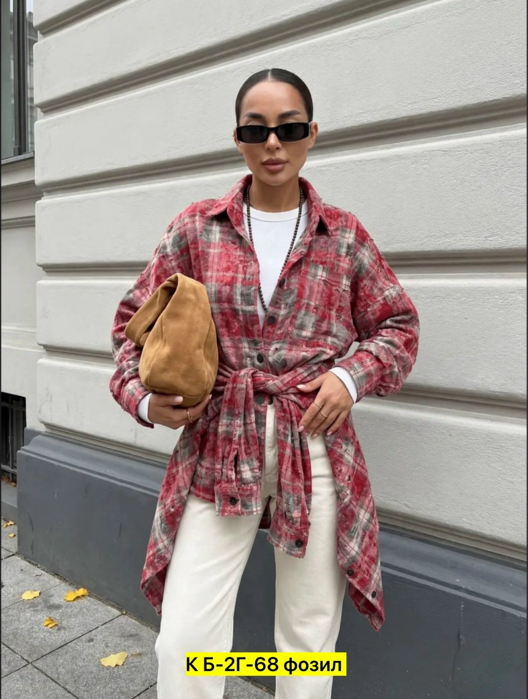 куртка косуха женская кожаная оверсайз,кожаная куртка,кожаная куртка оверсайз,кожаная женская куртка,куртка женская