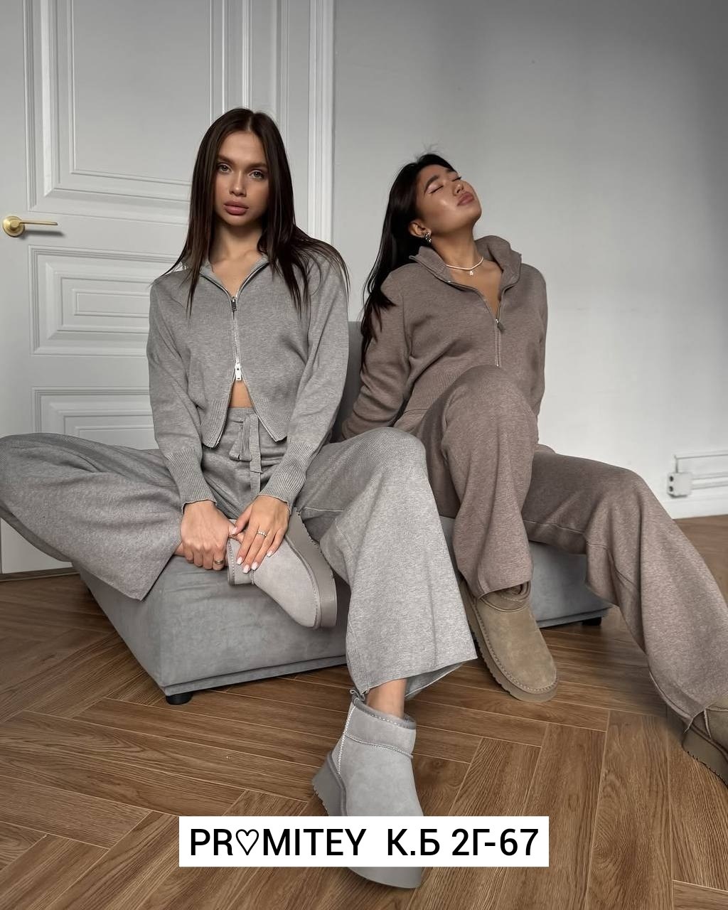 костюм двойка кашемир,трикотажный костюм на молнии,трикотажный костюм,трикотажный костюм женский,костюм трикотажный на молний без бренда