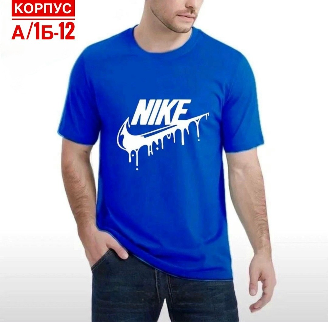 футболки мужские,мужская однотонная футболка,футболка мужская nike,футболки nike,футболки для мужчин
