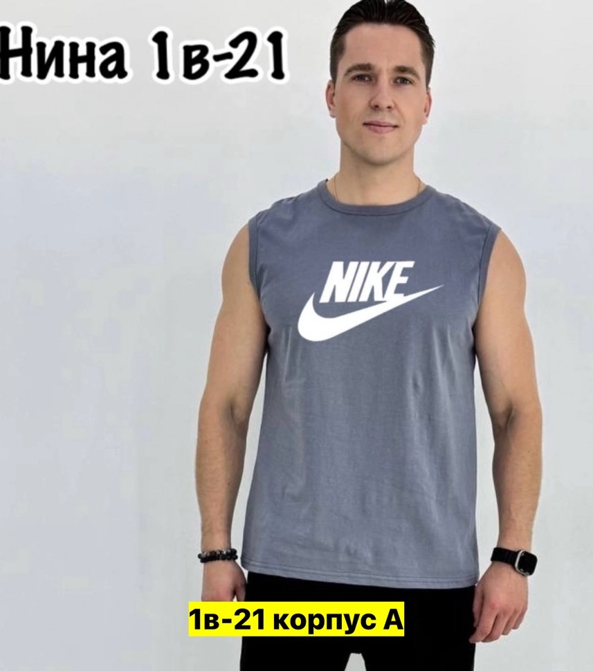 мужские майки,майка,майка мужская спортивная,футболки для мужчин,футболки базовая