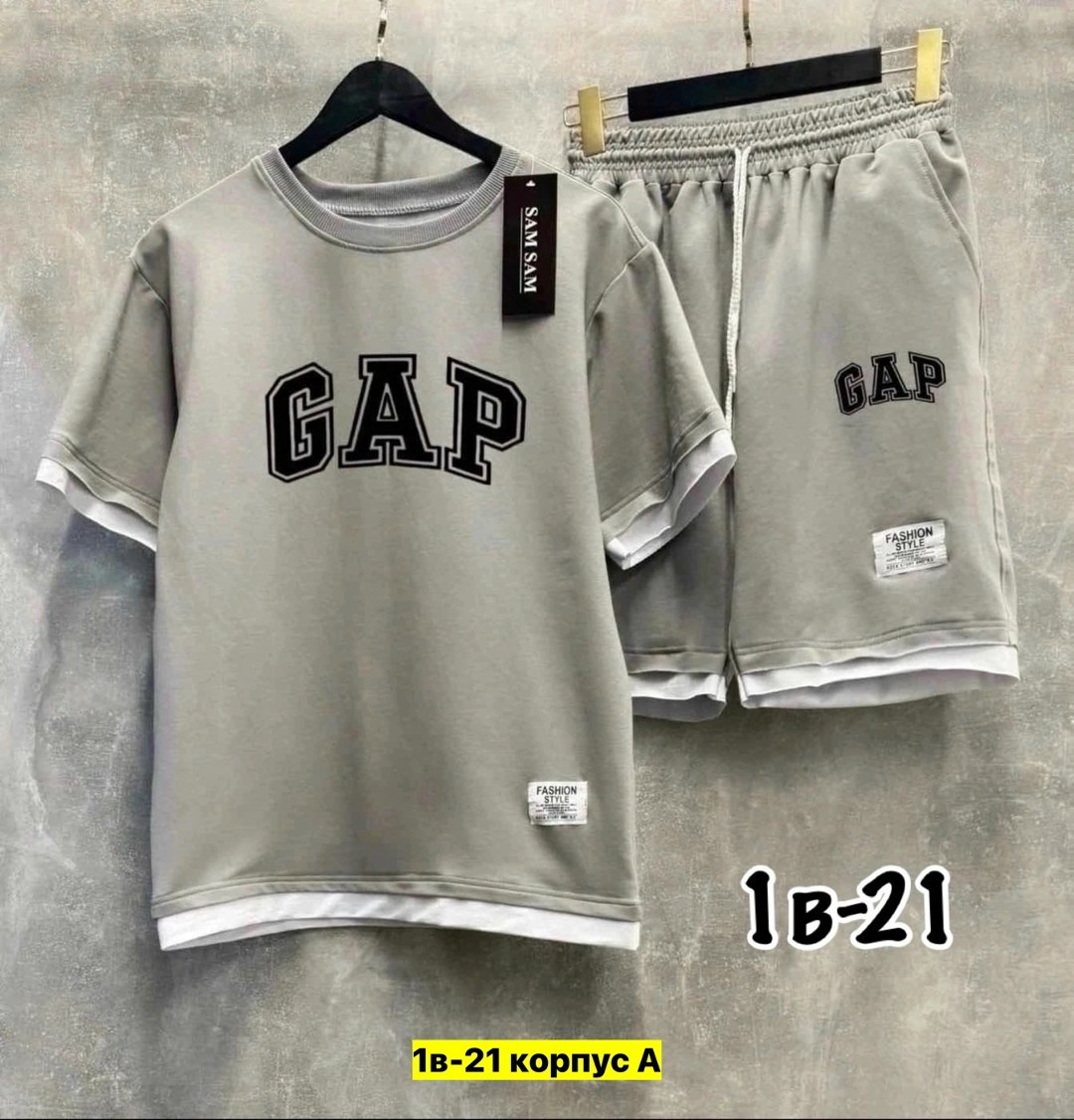 костюм спортивный мужской с шортами и футболкой,спортивный костюм шорты и футболка,костюм спортивный летний футболка и шорты,спортивные костюм мужские с шортами,костюм мужской футболка и шорты