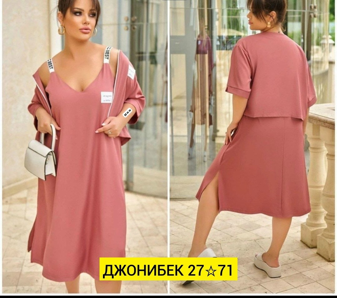 женское платье больших размеров,платье женское для полных,платье накидка,костюм с платьем,платье для полной женщины