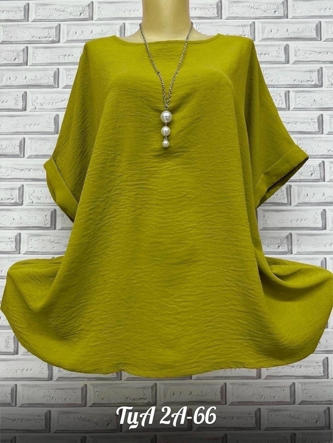 туника оверсайз кофта большой размер, больших размеров, ,блузка туника оверсайз,блузка женская