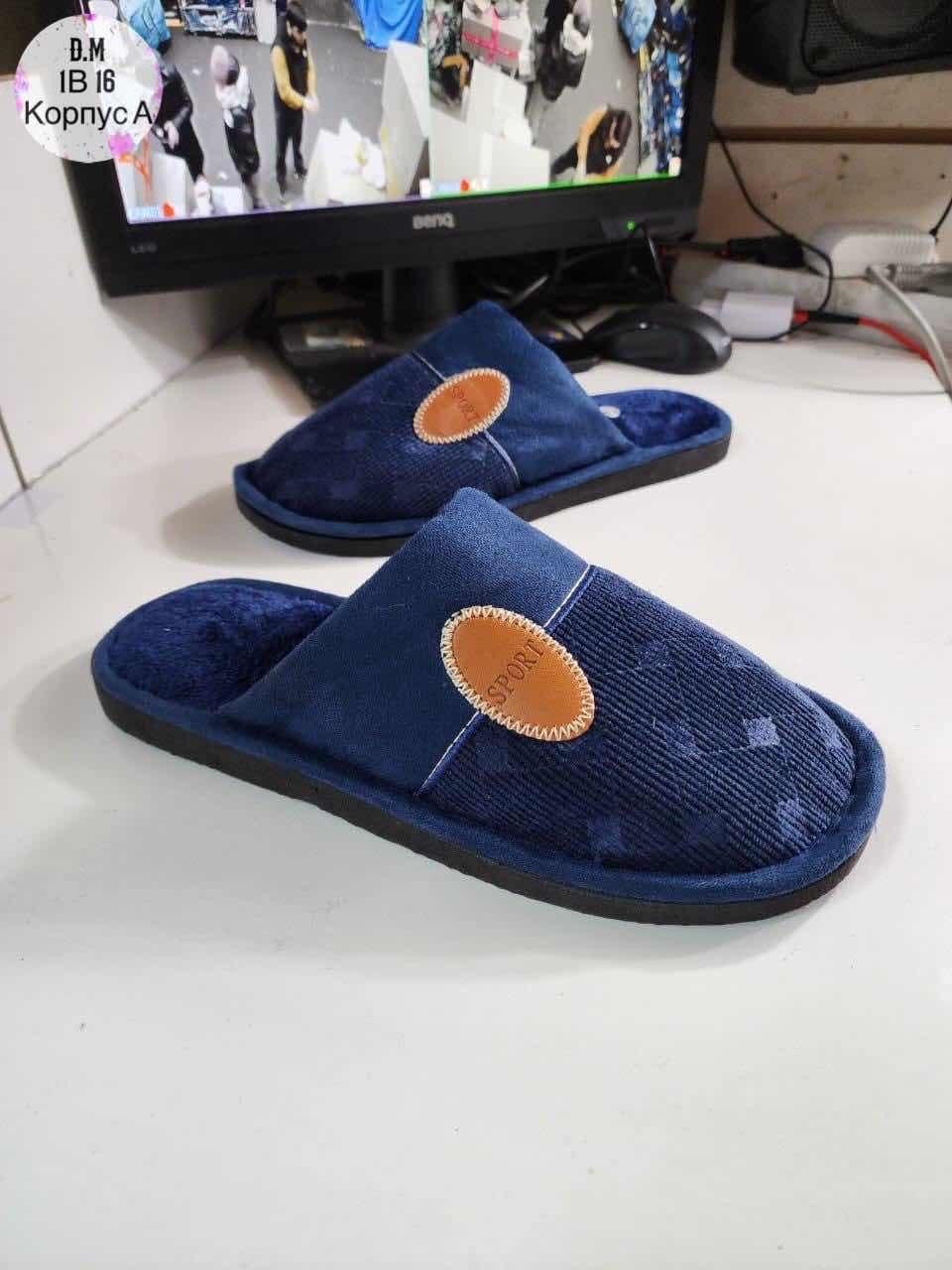 мужские тапочки,мужские шлепки ,тапки домашние,мужские тапки,домашние тапочки