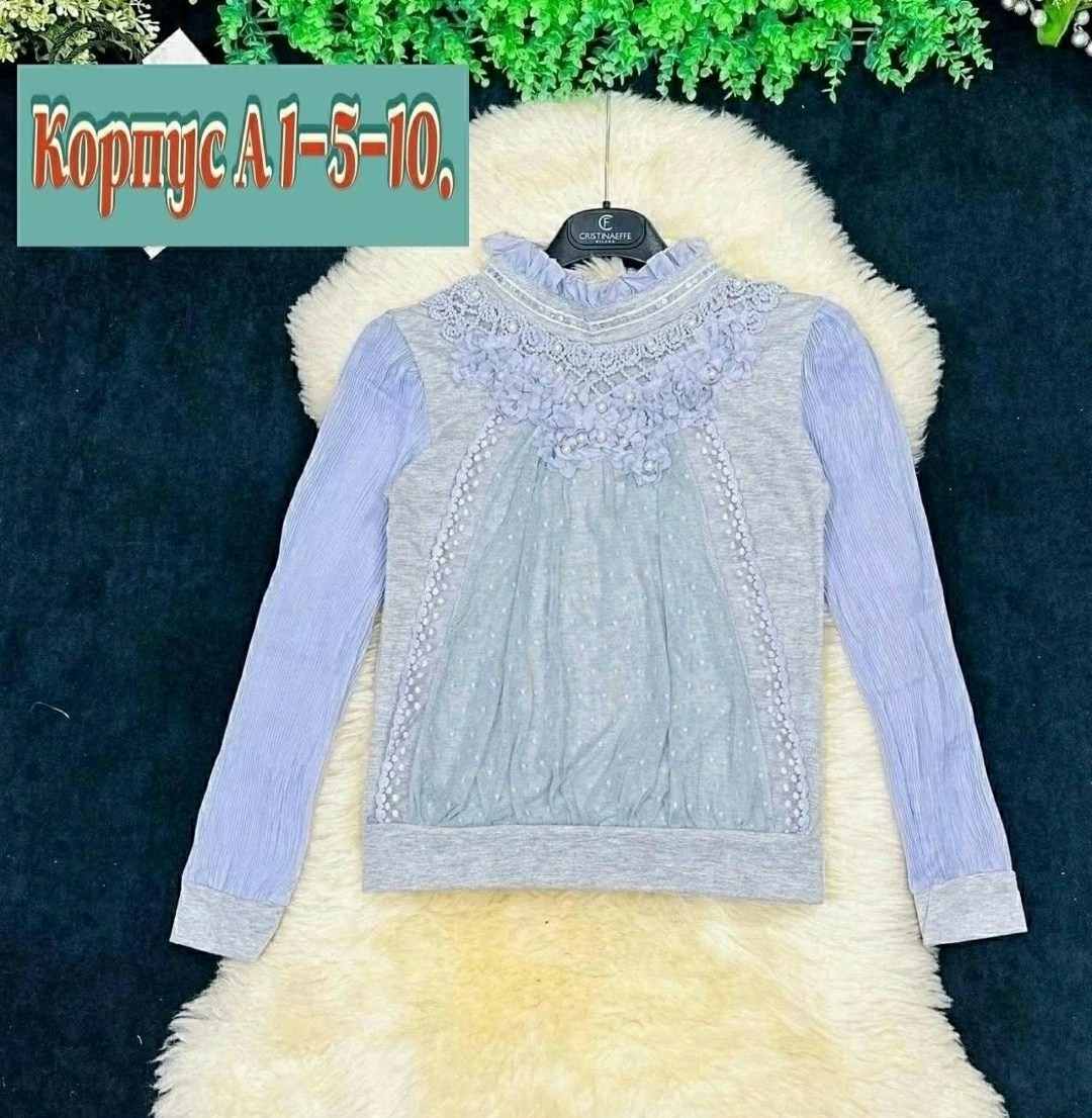 кофта для девушек,кофта для девочек,кофта школьная,детская кофта,свитер для девочек