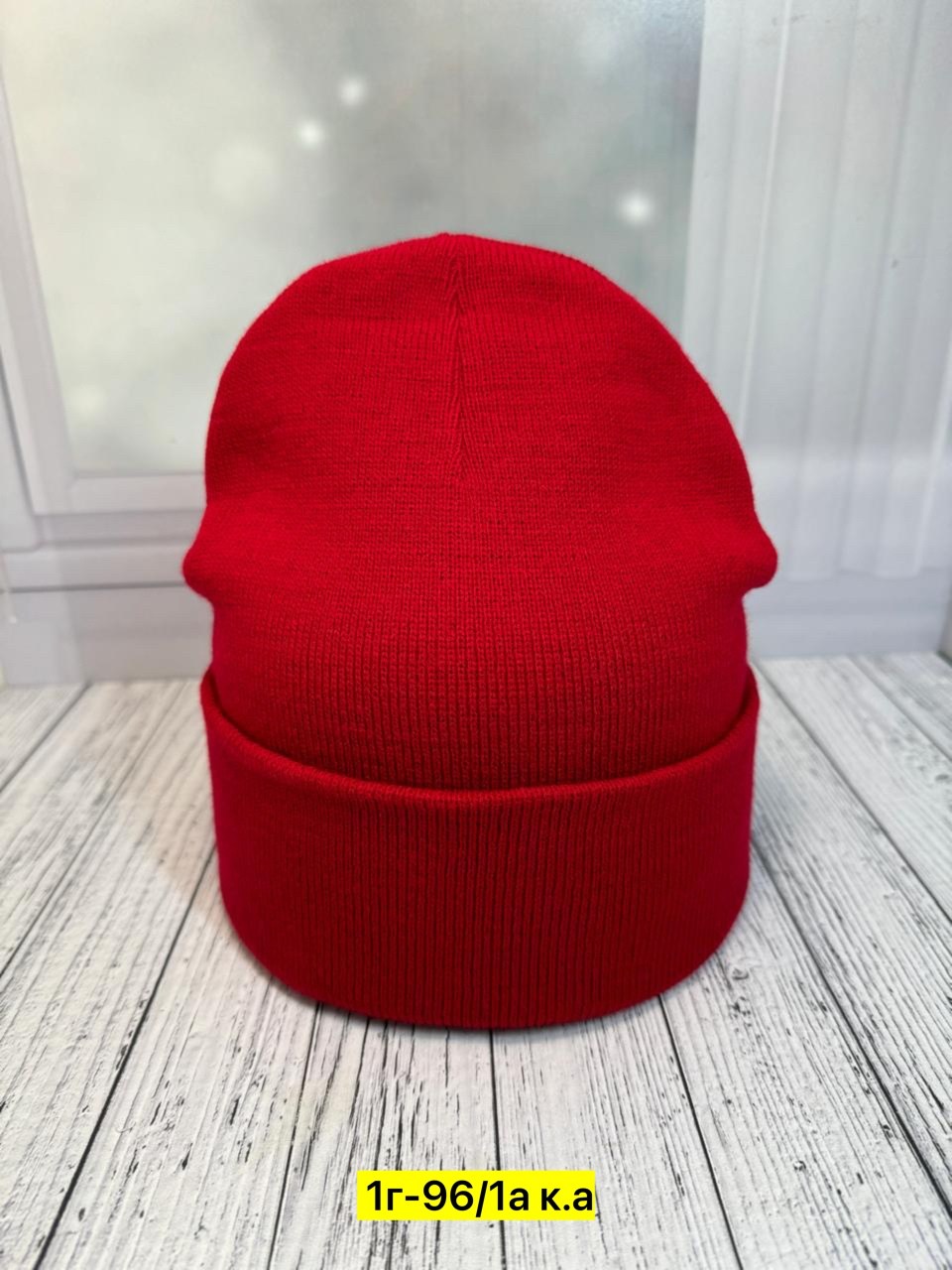 женская шапка,шапка бини,шапкa,высокая шапка,модная шапка