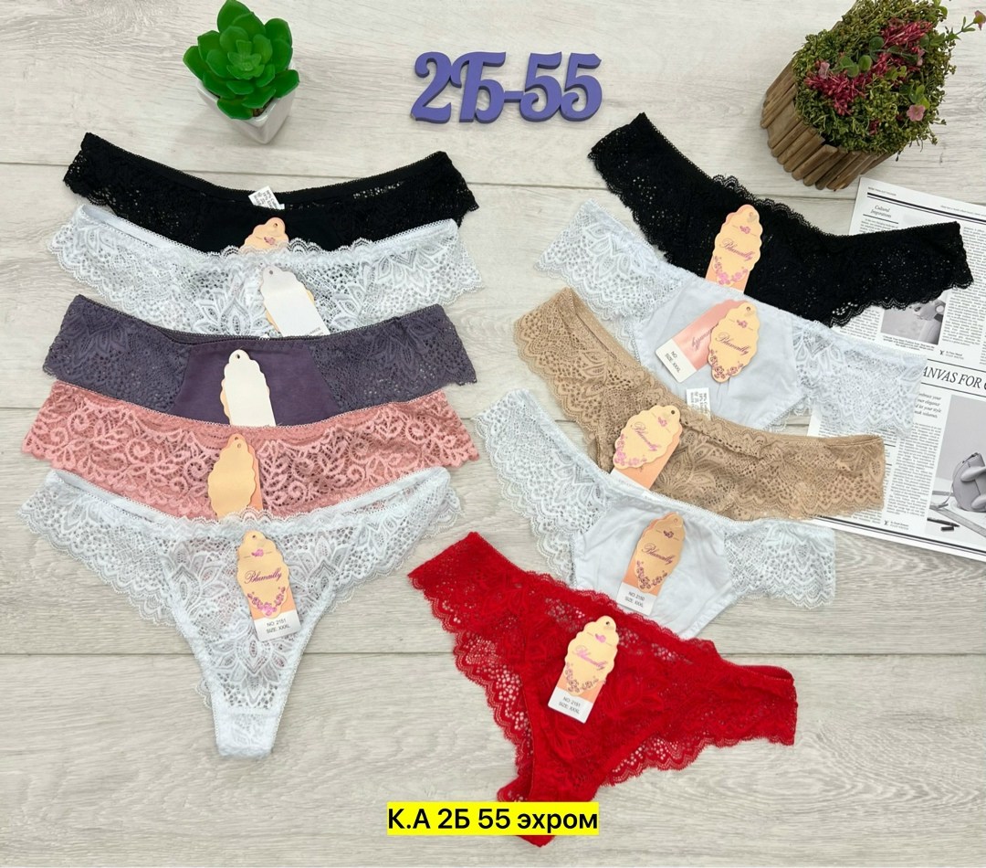 трусы женские 5 шт,комплект трусики,женские нижнее белье,женская трусы,трусы женский набор