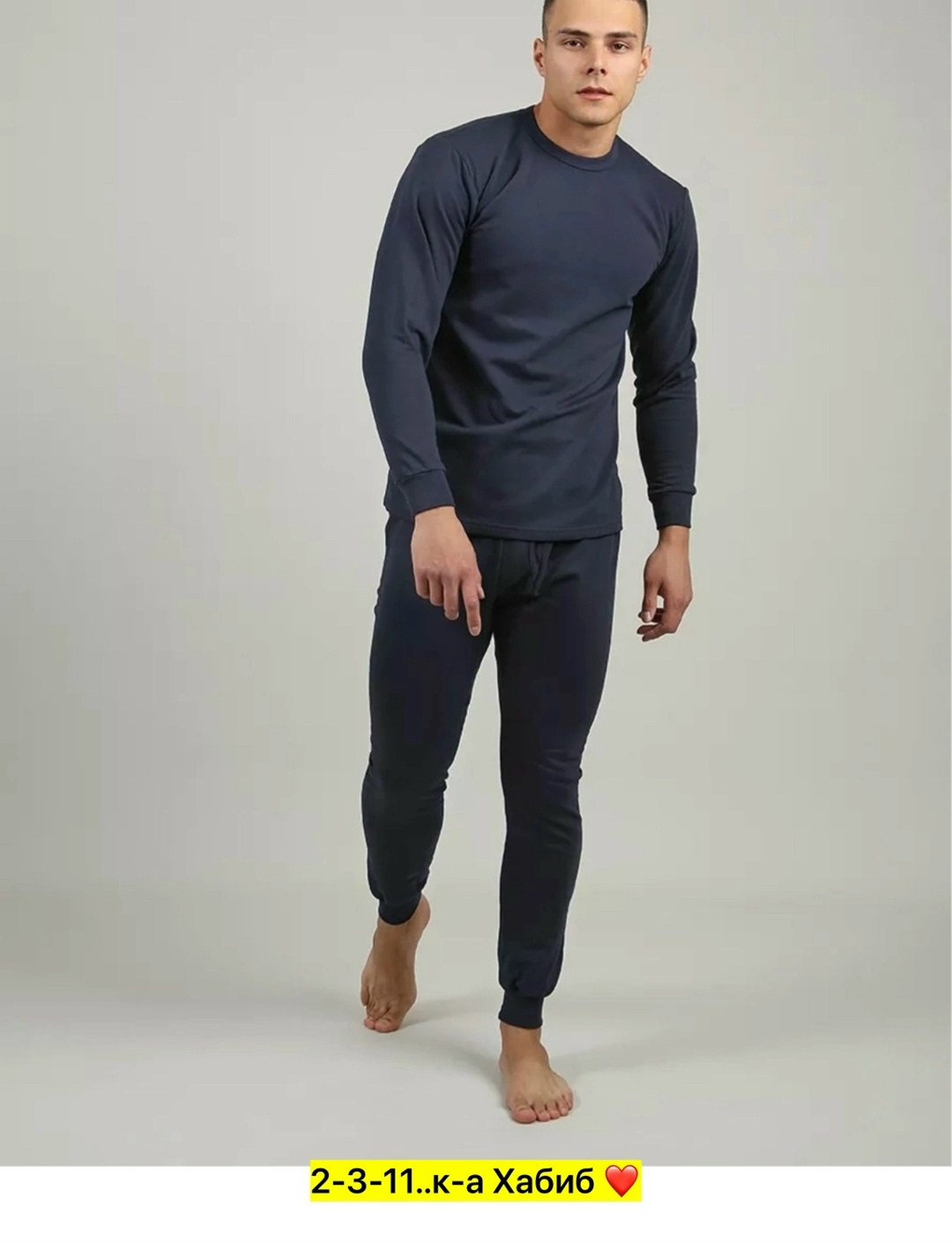 комплект термобелье мужское,комплект термобелье,комплект мужского термобелья,мужское термобелье,термобелье