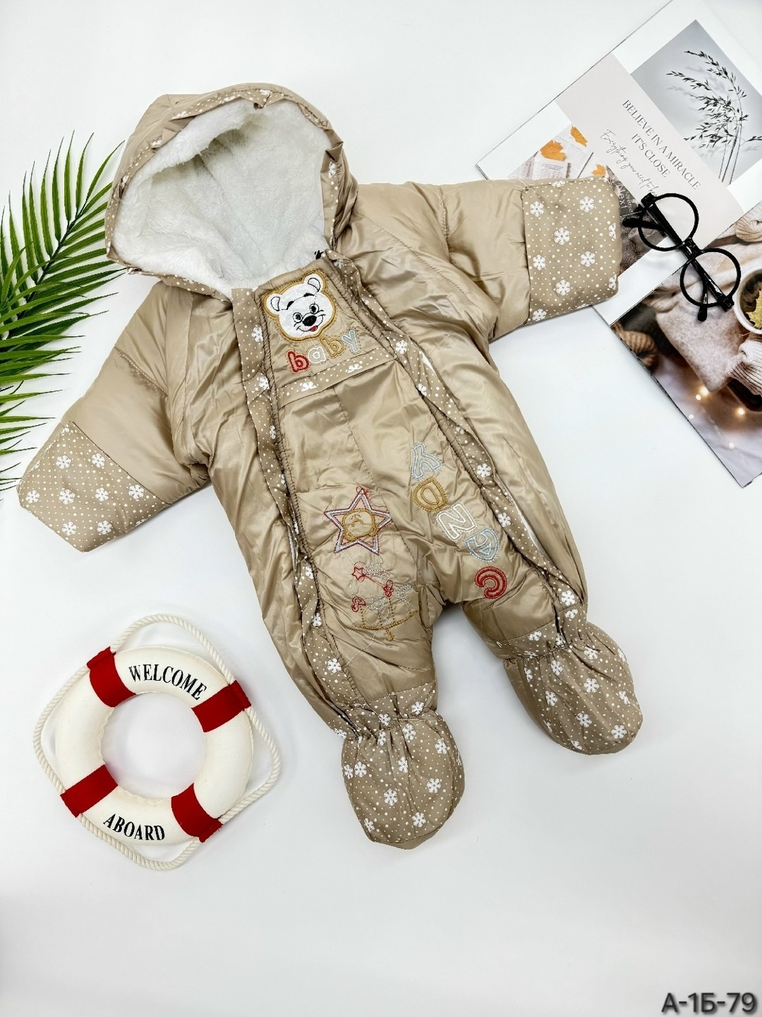 комбинезон зимний лео,комбинезон трансформер для новорожденного зимний,комбинезон-конверт трансформер malek baby,комбинезон трансформер зимний,комбинезон трансформер зимний для новорожденных