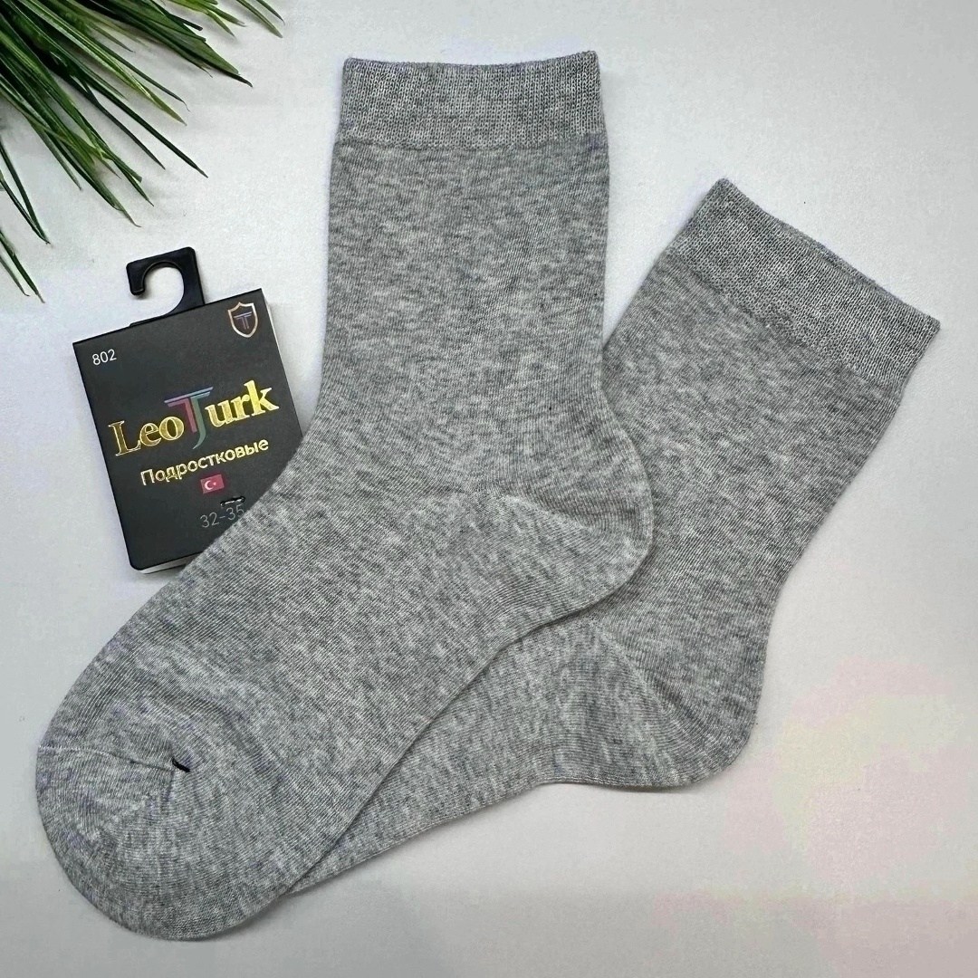упаковка носков,мужские носки,носки подростковая,носки универсальные,мужские носки набор