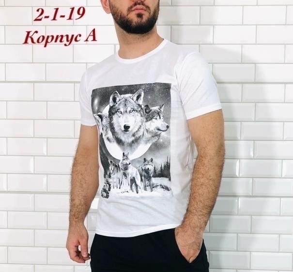 футболки великаны мужские,мужская футболка,футболка футболка мужская,футболка поло мужская,футболка