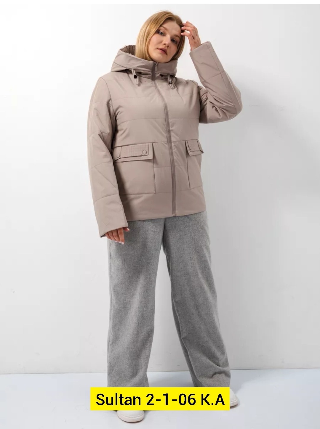 куртка женская демисезонная,демисезонная куртка,женская куртка,куртка,куртка женская демисезон