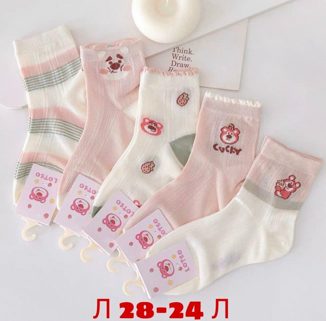 носки детские,носки для девочек,детские носки хлопковые,носочки детские,детские носки для девочек