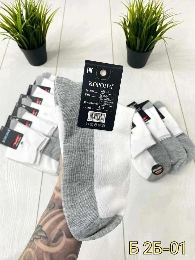 мужские носки,мужские носки хлопок,носки женские 10 пар,женские носки,носки мужские 10 пар