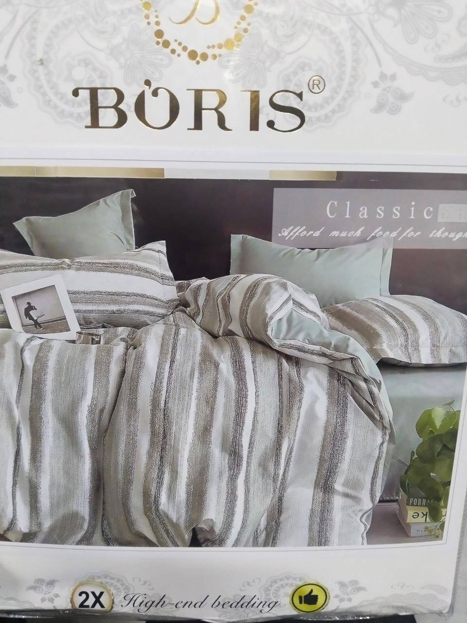 комплект постельного белья boris,постельное белье комплект,комплект постельного белья boris евро,комплект постельного белья boris сатин,комплект постельного белья boris евро сатин