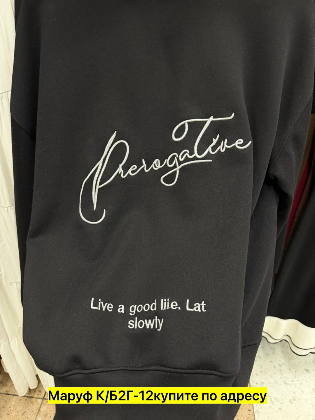 костюм на флисе,костюм женский на флисе,свитшот женская,костюм теплый на флисе,худи на флисе