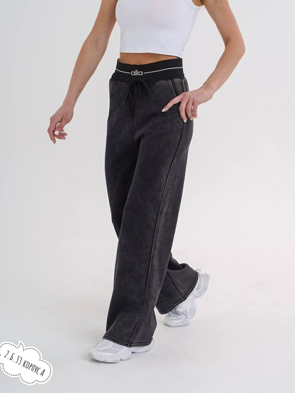 штаны палаццо,брюки спортивные женские,женские брюки палаццо,женские брюки,брюки штаны