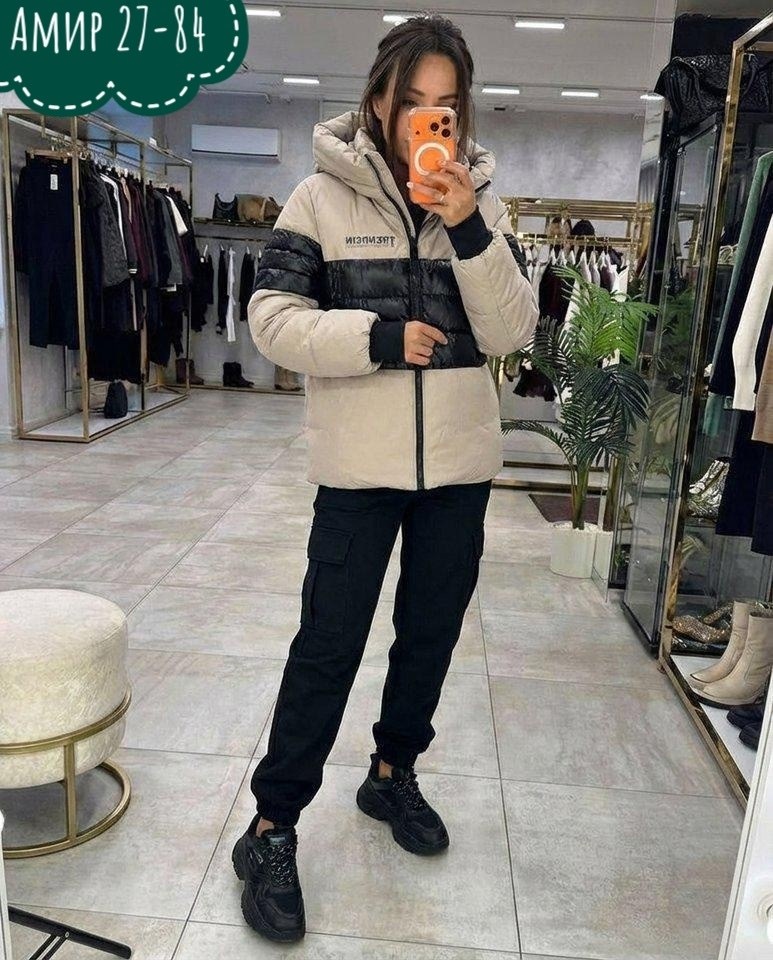 куртка зимняя женская,женская куртка,куртка,женская демисезонная куртка,куртка женская теплая