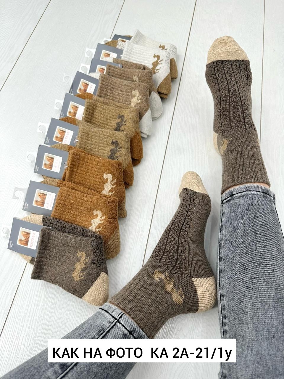 носки из верблюжьей шерсти,носки из верблюжьей шерсти 10 пар,носки теплые шерстяные монголия unimix,женские шерстяные носки,женские носки теплые
