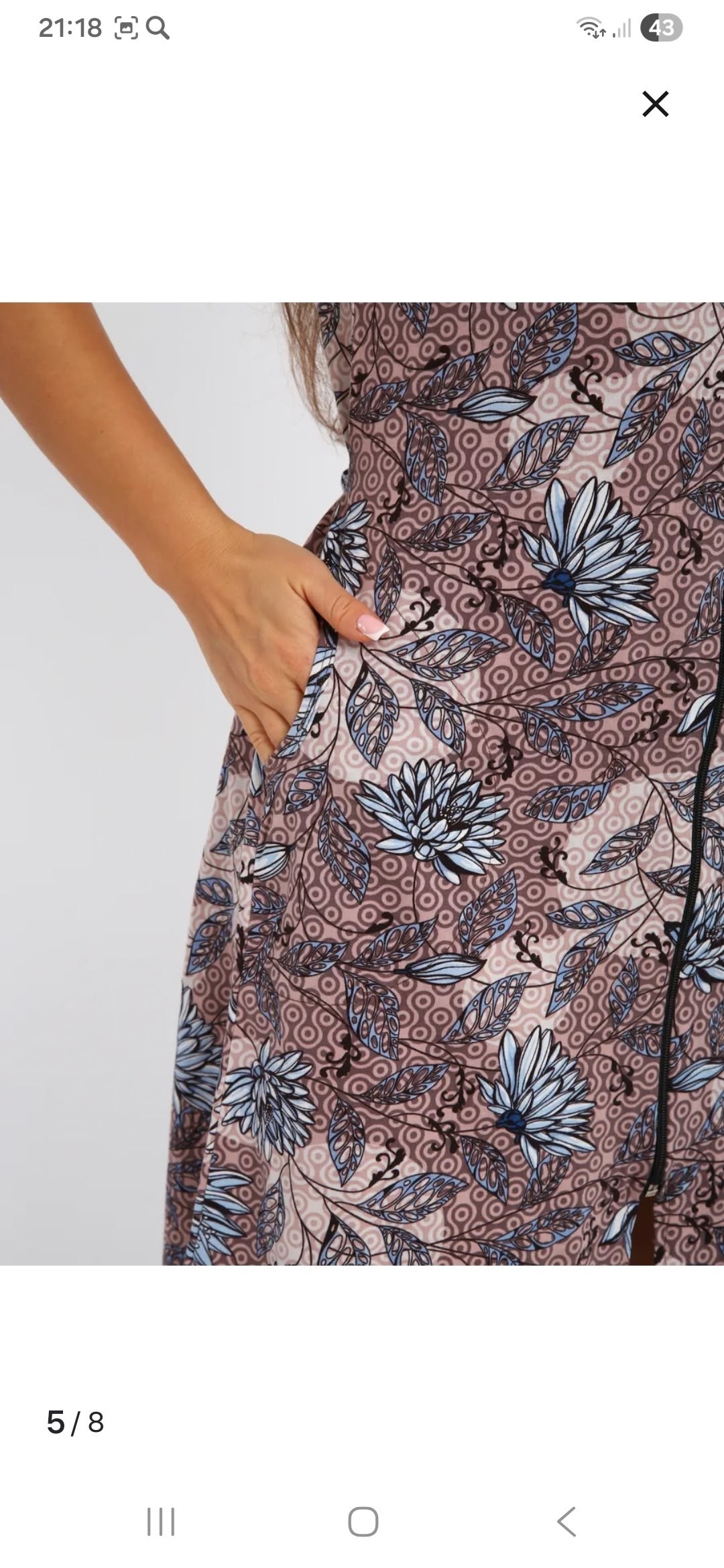 халат женский,женский халат на молнии,халат женский трикотаж,халат женский домашний на молнии,халат