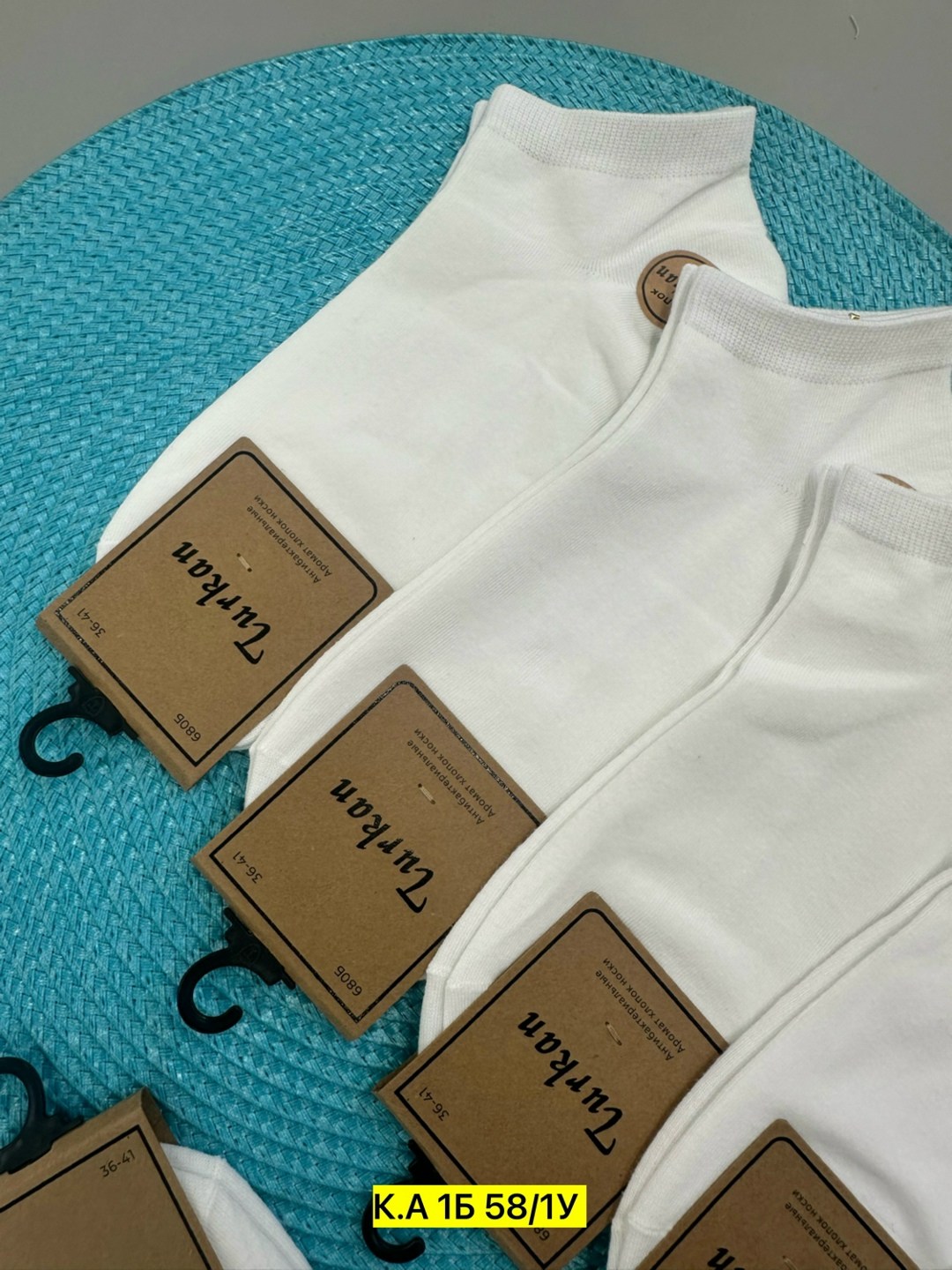 носки короткие набор 10 пар туркан,носки комплект,носки turkan женские 10 пар,женские носки,носки белые мужские туркан