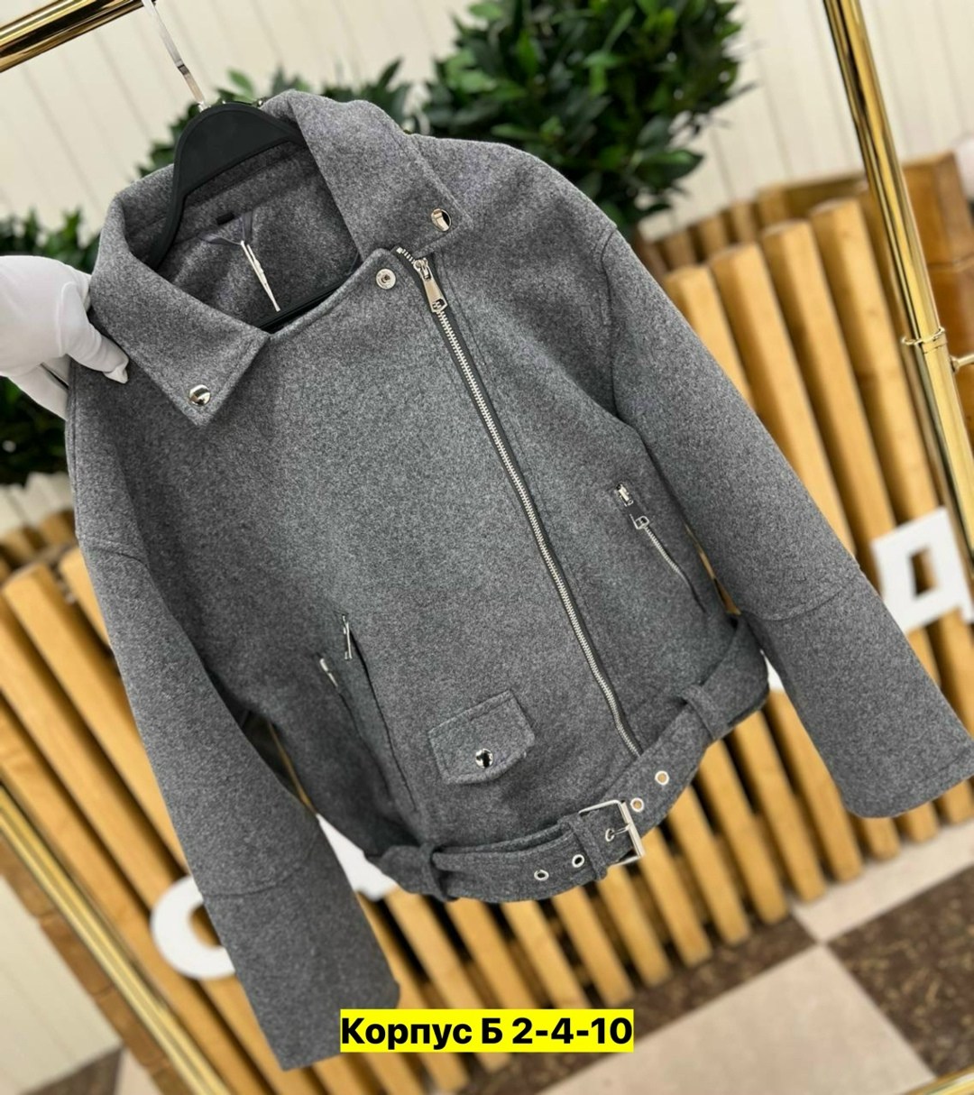 пальто косуха,полупальто,куртка,женская куртка,куртка косуха женская