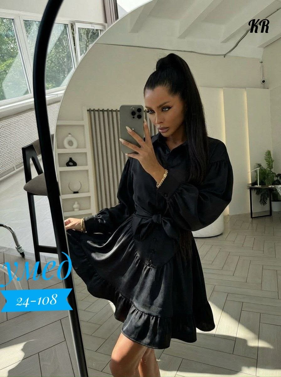 женские костюмы с юбкой,женские костюмы,костюм с юбкой,платье женское,костюм двойка женский костюм с юбкой