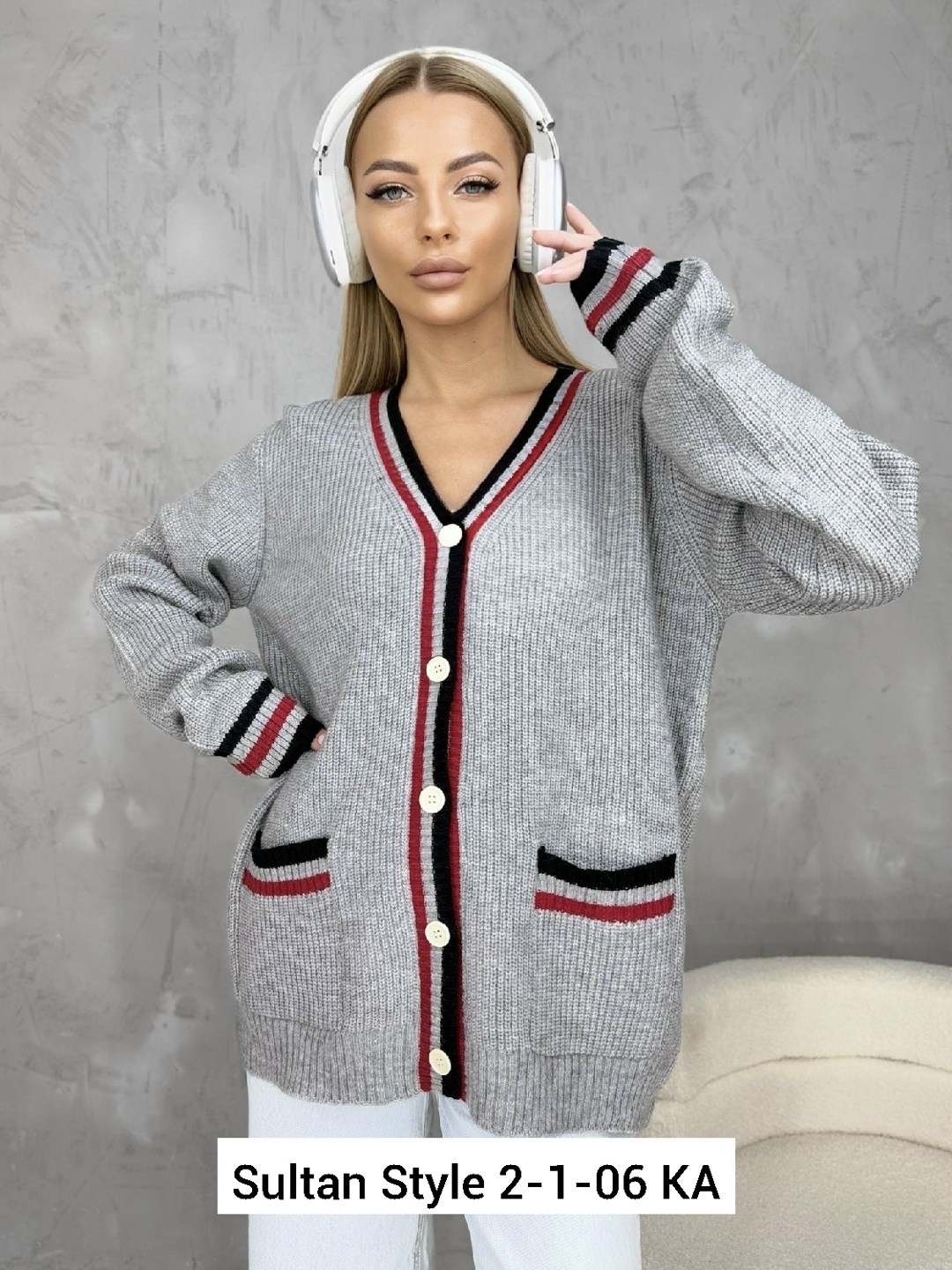 кофта кардиган,женские кардиганы,модные кардиганы,вязаный женский кардиган,кардиган