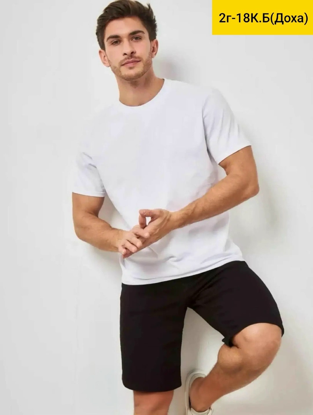 мужские футболки из хлопка,футболка для мужчин хлопок,белая футболка мужская,футболка белая,хлопковая мужская футболка