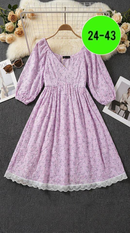 платья,платье летнее,нарядное платье,платье шифоновое,женские платья летние