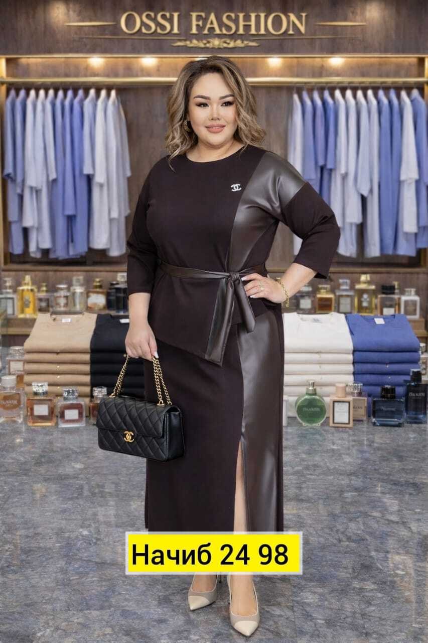 женские костюмы,костюм с юбкой,юбочные костюмы,женский костюм с юбкой,костюм