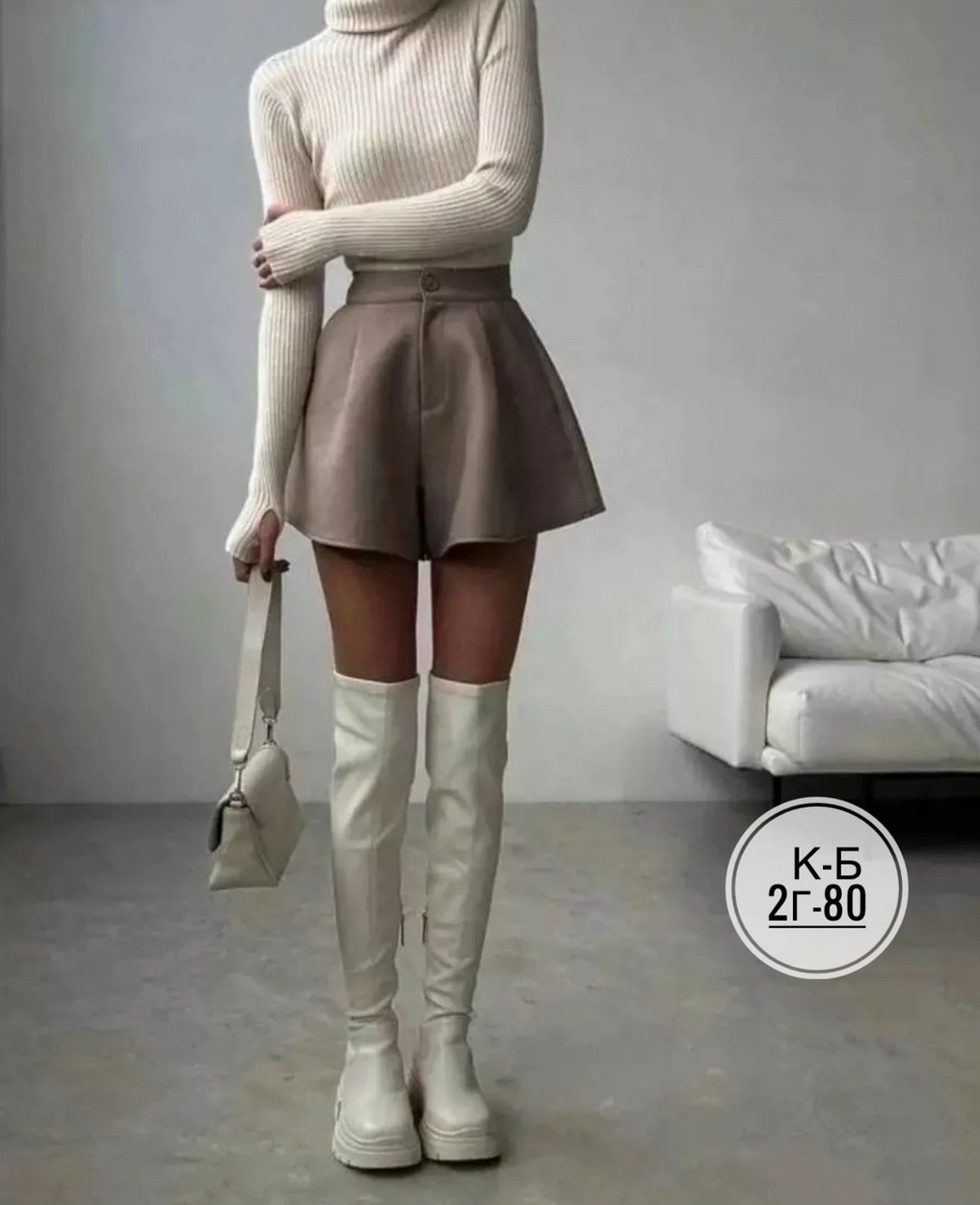 юбка спандекс,юбка шорты женские,шорты женские классические,,шорты