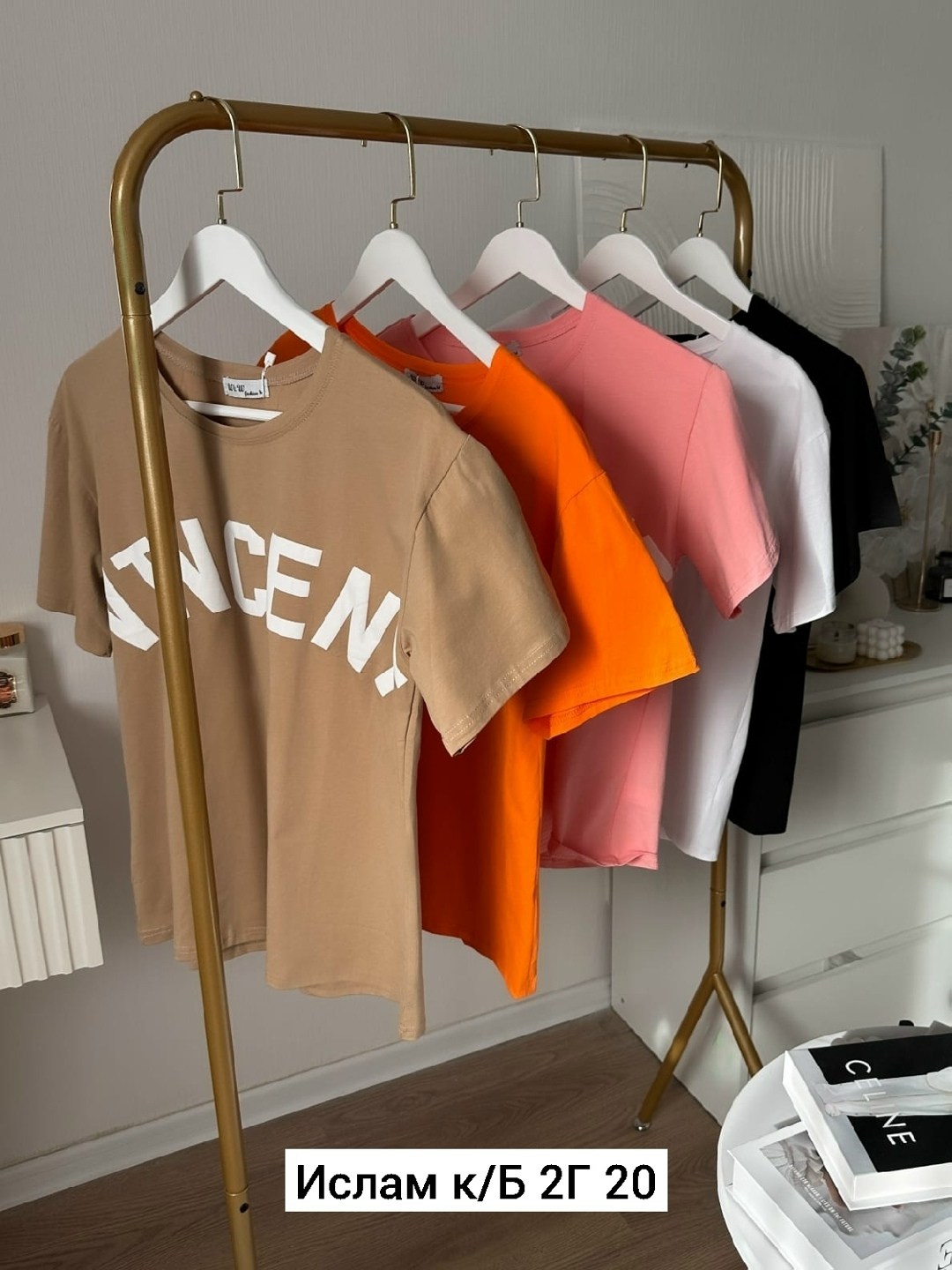 футболки женская,одежда женская,базовая женская футболка,футболки женские оверсайз,модная футболка женская