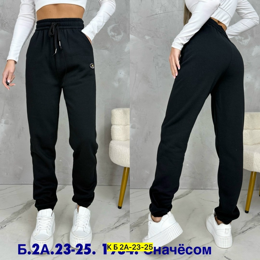 cпортивные штаны женские,штаны спортивные с начесом,штаны спортивные,спортивные штаны на флисе,спортивные брюки