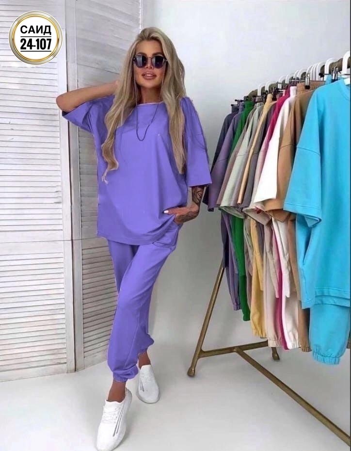 спортивные костюмы женские,женский костюм двойка,костюм женский ,костюм спортивные женские костюмы,костюм женский