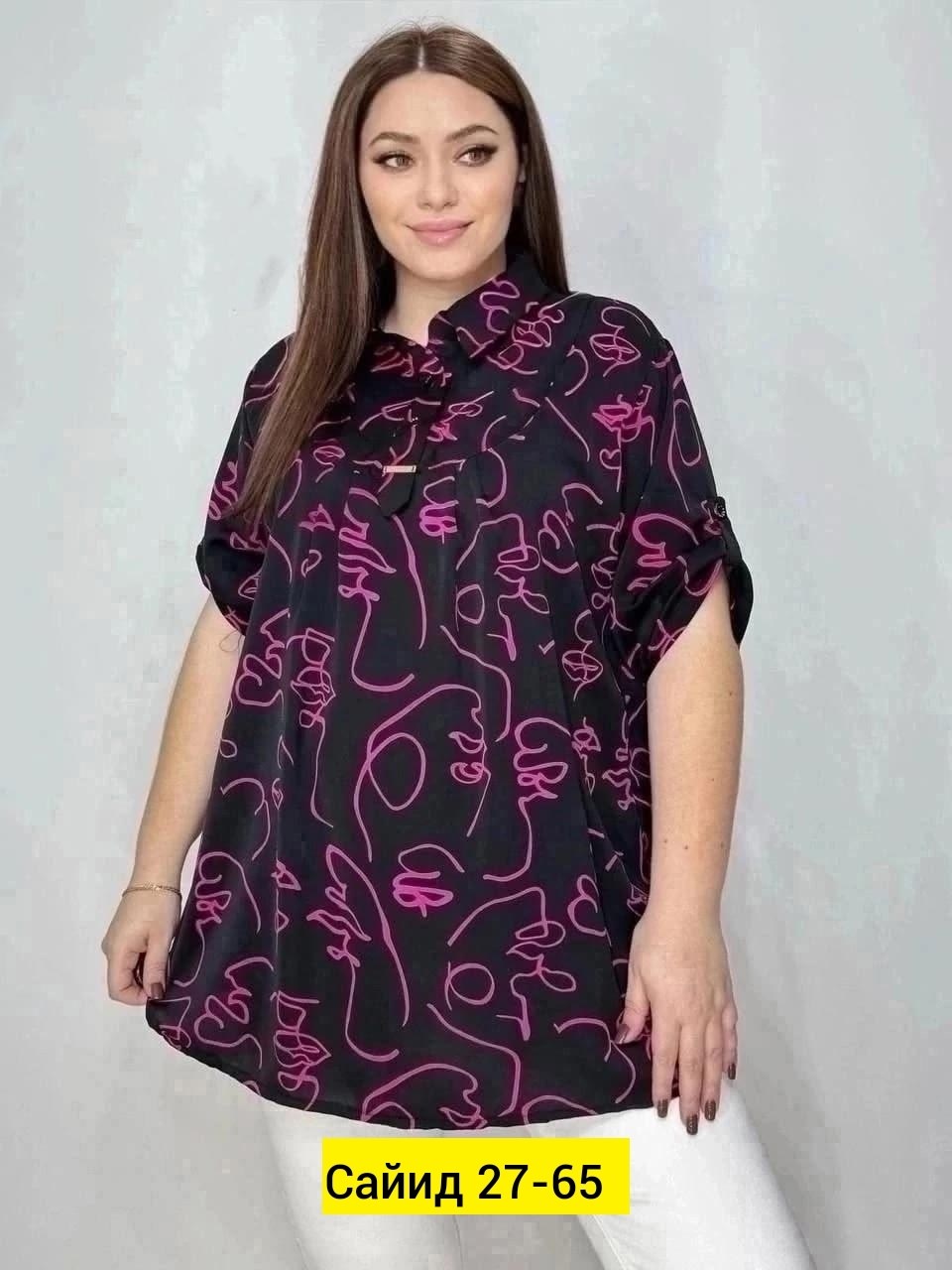 туника большие размеров,блузка туника большие размеры,блуза удлиненная,блузка женская,летние блузки для крупных женщин