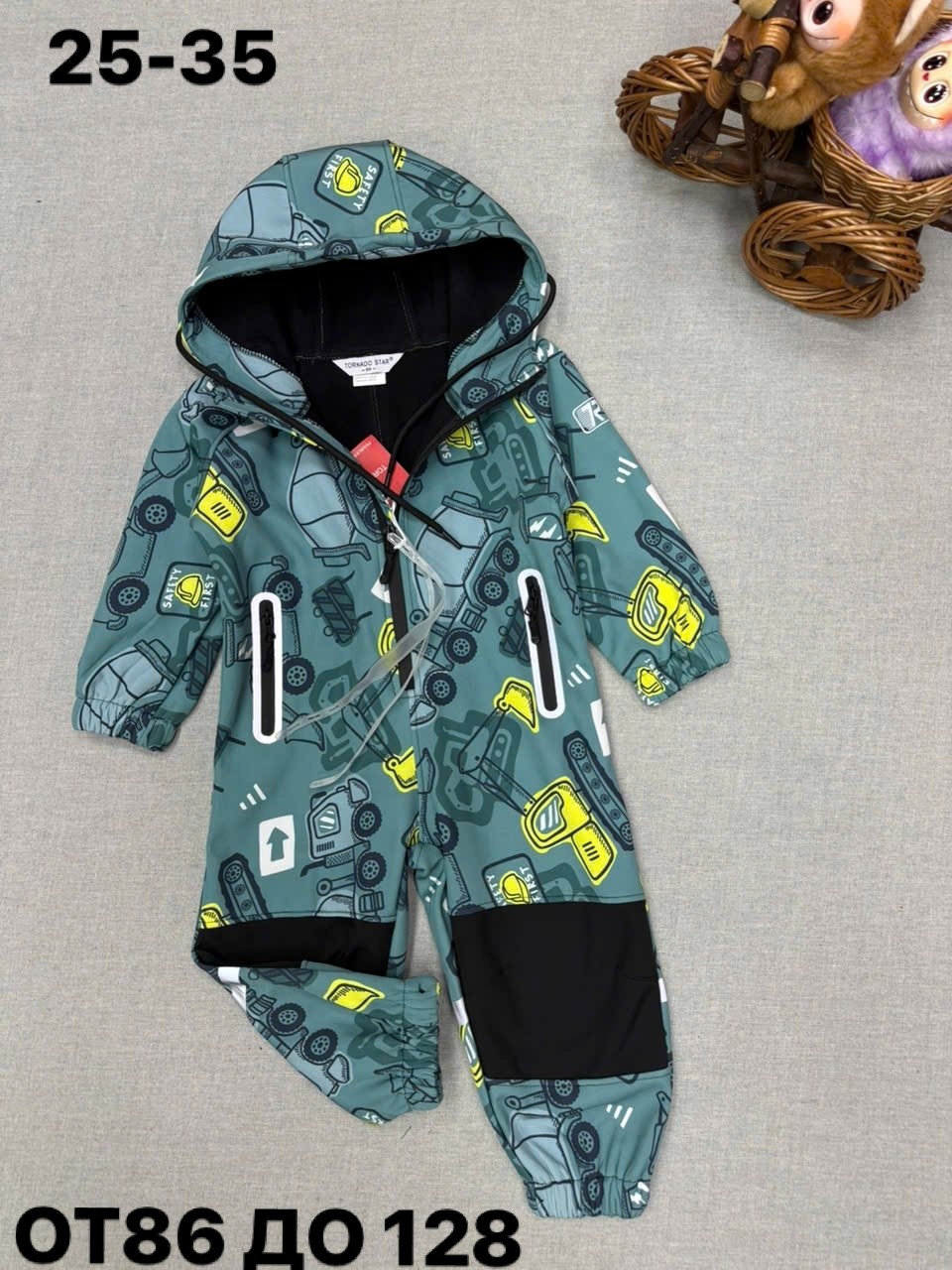 комбинезон демисезонный для мальчика,комбинезон детский демисезонный,демисезонный комбинезон,комбинезон для мальчика,комбинезон демисезонный для мальчика minika