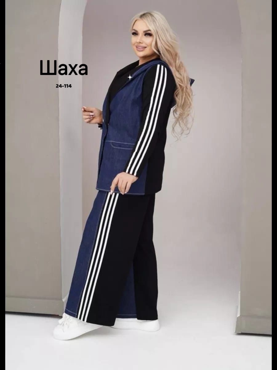 костюм женский двойка,костюм двойка стильный,женские костюмы,костюм двойка,костюм повседневный