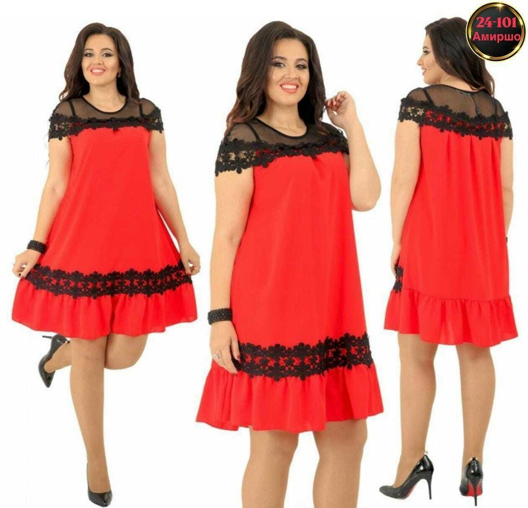 платье с кружевами,платье большие размеры,платье сарафан женское,платье женские,платье