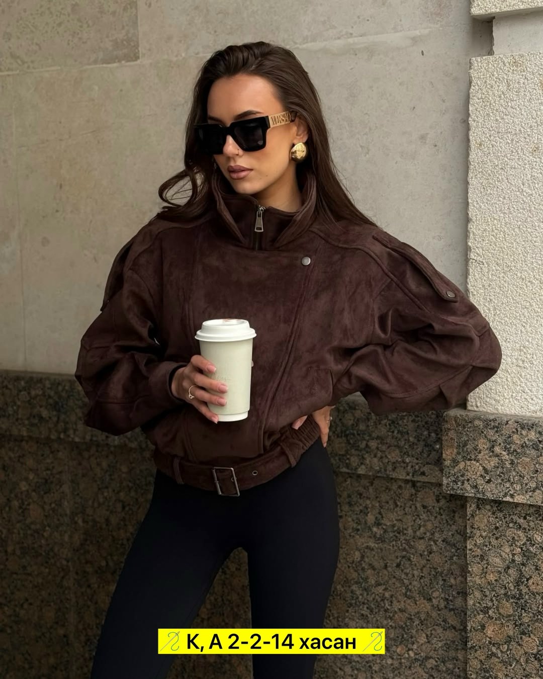 куртка замшевая,куртка замшевая женская,женская куртка,замшевая куртка косуха,кожаная куртка