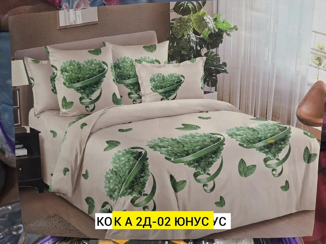 комплект постельного белья,постельное белье 1 5 спальное,постельного белья,комплект постельного белья 1 5 спальный,комплект постельного белье евро