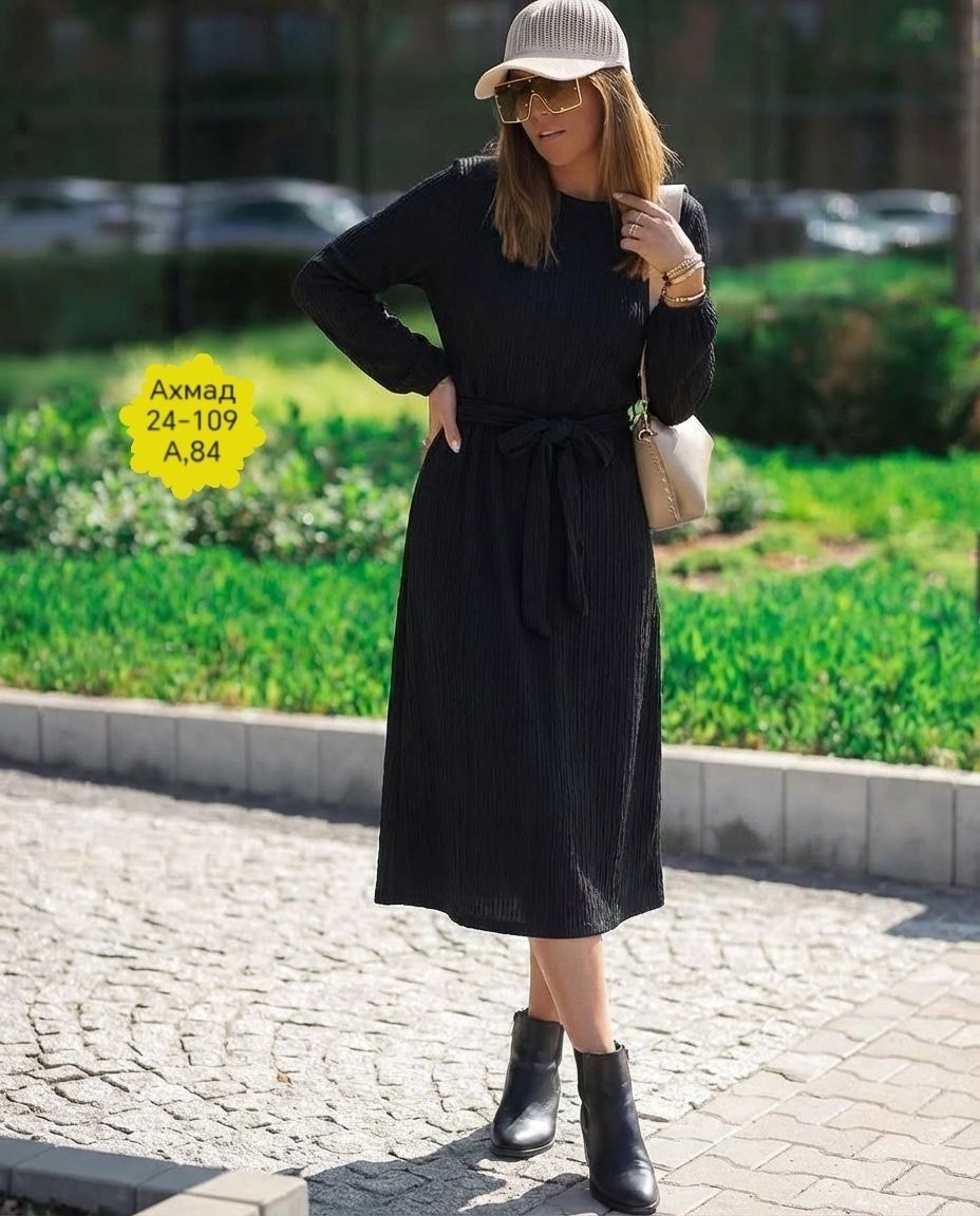 трикотажное платье,платье женская,платье черное,платье,платье с поясом